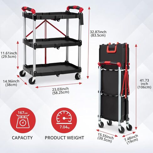 Towallmark Portable Folding Service Cart, 3 Tier Folding Utility Cart, Collapsible Utility Carts for Office, Warehouse, and Home, 56 Lbs Load Capacity per Shelf (Grey & Red) in Kuwait