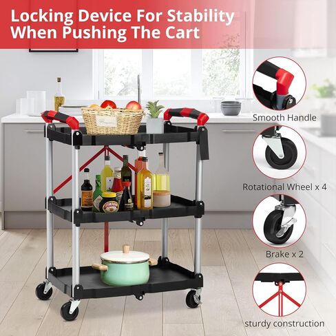 Towallmark Portable Folding Service Cart, 3 Tier Folding Utility Cart, Collapsible Utility Carts for Office, Warehouse, and Home, 56 Lbs Load Capacity per Shelf (Grey & Red) in Kuwait
