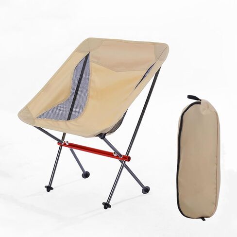 Portable Camping Chair,Compact Ultralight High Back Moon Chairs with Carry Bag for Hiking,Festival,Travel,Beach,Fishing,Backpacking (Black) in Saudi Arabia