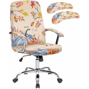 مرحبا الخريف غطاء كرسي مكتب كبير لمط مع أغطية مسند الذراع، عيد الشكر اليقطين يترك الطيور الأزرق البرتقالي القابل للإزالة كرسي الكمبيوتر الخلفي يغطي مكتب مكتب كرسي مقعد وسادة الأغلفة in Kuwait