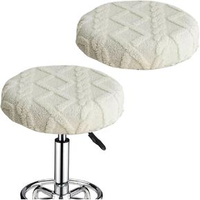 Round Stool Covers 2 Pack Stretch Bar Stool Slipcovers Soft Rolling Round Barstool Seat Cover Washable Round Chair Protector for Home Bar Kitchen Office Shop 12"-14" Light Green