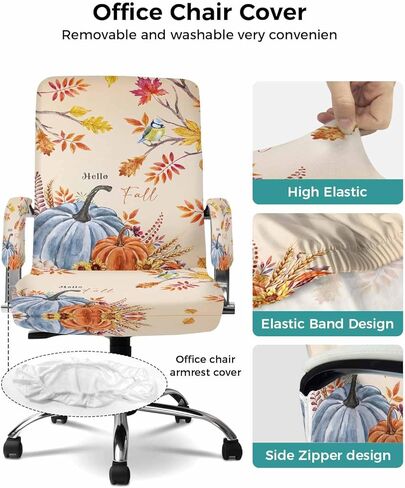 مرحبا الخريف غطاء كرسي مكتب كبير لمط مع أغطية مسند الذراع، عيد الشكر اليقطين يترك الطيور الأزرق البرتقالي القابل للإزالة كرسي الكمبيوتر الخلفي يغطي مكتب مكتب كرسي مقعد وسادة الأغلفة in Kuwait