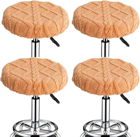 Round Stool Covers 2 Pack Stretch Bar Stool Slipcovers Soft Rolling Round Barstool Seat Cover Washable Round Chair Protector for Home Bar Kitchen Office Shop 12"-14" Light Green in Saudi Arabia