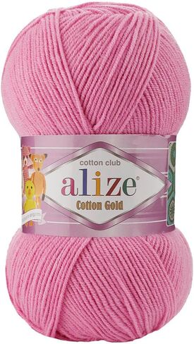 55% Cotton 45% Acrylic Alize Cotton Gold Yarn 1 Skein/Ball 100 gr 360 yds (57 - Burgundy) in Saudi Arabia