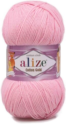 55% Cotton 45% Acrylic Alize Cotton Gold Yarn 1 Skein/Ball 100 gr 360 yds (57 - Burgundy) in Saudi Arabia