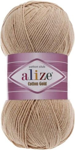 55% Cotton 45% Acrylic Alize Cotton Gold Yarn 1 Skein/Ball 100 gr 360 yds (57 - Burgundy) in Saudi Arabia