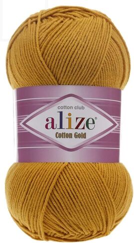 55% Cotton 45% Acrylic Alize Cotton Gold Yarn 1 Skein/Ball 100 gr 360 yds (57 - Burgundy) in Saudi Arabia