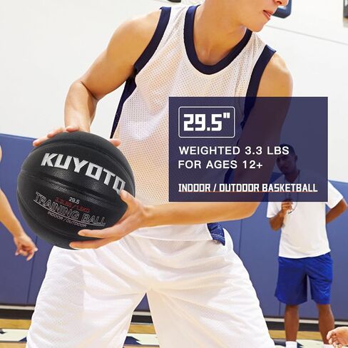 KUYOTQ 3.3LBS Weighted Heavy Size 7 Basketball in Saudi Arabia