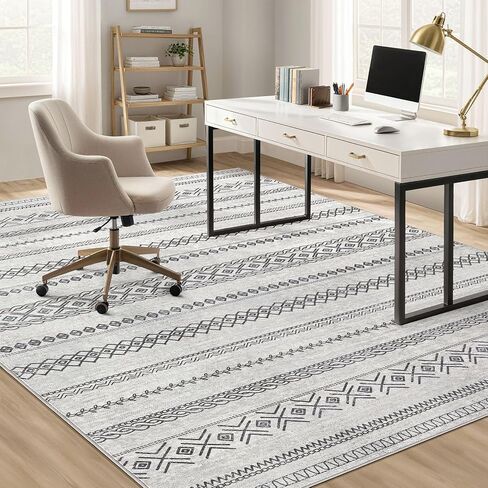 Area Rug 5x7 Washable Rug, Large Boho Moroccan Geometric Neutral Soft Rug for Living Room Bedroom Dining Room, Non Slip Indoor Carpet for Home Office Decor - Grey in Saudi Arabia