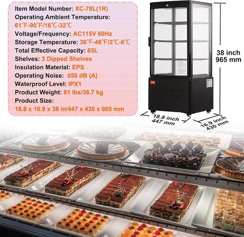 VEVOR Refrigerated Display Case, 3 Cu.Ft./85L Countertop Pastry Display Case, 3-Tier Commercial Display Refrigerator with LED Lighting, TURBO Cooling, Frost-Free Air-Cooling, Locked Door for Bakery in Saudi Arabia