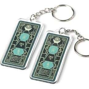 Emerald Five Element Pagoda with Om Ah Hum Amulet Feng Shui Keychains, Feng Shui Symbol of Protection Against The Five Yellow Affliction, Feng Shui Gift, Lightweight Acrylic, Made In USA (2 Pack)