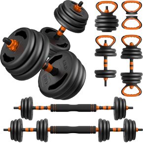 Adjustable Dumbbells 45lbs Free Weight Dumbbell Set with Connector Used as Barbell Kettlebells Adjustable Barbell Weights Set for Home Gym