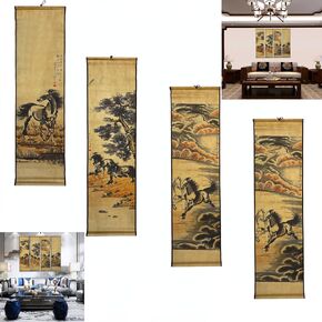 CIFIBIFUN Janpanese Horse Wall Arts Picture Prints Hanging Painting Reproduction Large Artwork Nihonga Style, Paper Home Decors for Living Room Office Walls Decor