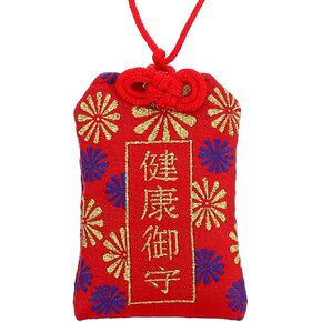Home Decor 1pc Omamori Charm for Health Japanese Shrine Amulet Blessing Bag Japanese Decor
