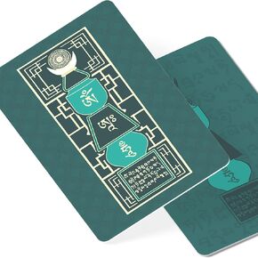Emerald Pagoda with Om Ah Hum Feng Shui Card, Symbol of Protection Against Five Yellow Star and Bad Energies, Feng Shui Gift, Pocket-Sized Talisman Card, New Chinese Year Gifts, Made in USA (2 Pack)