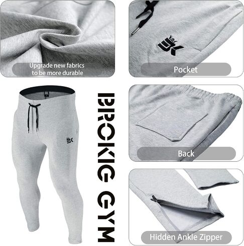 BROKIG Mens Leglock Gym Jogger Sweat Pants Ankle Zip,Workout Sweatpants Athletic Tapered Jogging Pants with Pockets in Saudi Arabia