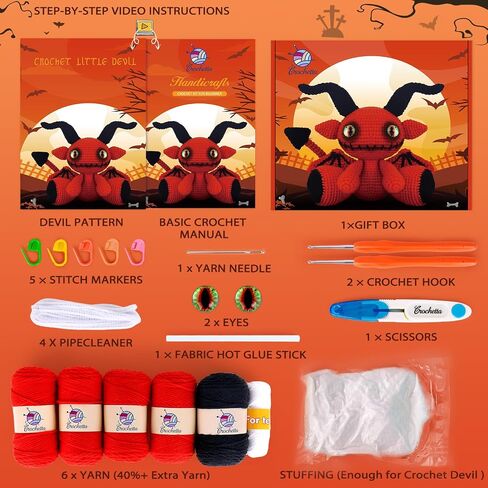 Crochetta Crochet Kit for Beginners, Squeeze Bubble Amigurumi Crocheting Kits w Step-by-Step Video Tutorials, Knitting Starter Supplies for Adults Kids, Anxiety Relief Bubble Chicken (40%+ Yarn) in Saudi Arabia