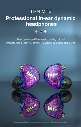 سماعات أذن TRN MTE IEM 1DD HiFi داخل الأذن، سماعات أذن TRN IEM ديناميكية داخل الأذن مع كابل C Pin قابل للفصل للموسيقى والألعاب والرياضة in Saudi Arabia