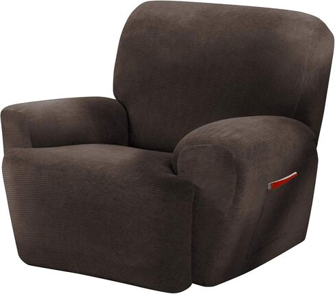 Maytex Collin Stretch 4-Piece Slipcover Recliner, Mocha in Saudi Arabia