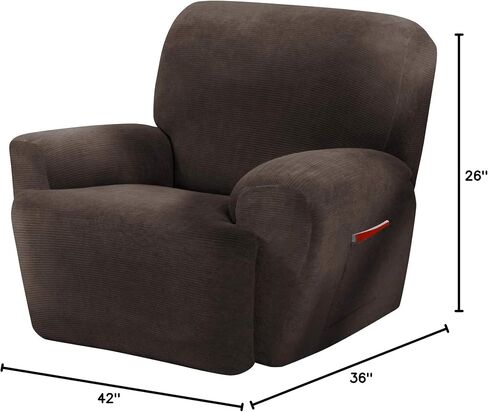 Maytex Collin Stretch 4-Piece Slipcover Recliner, Mocha in Saudi Arabia