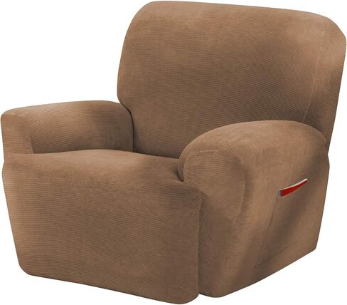 Maytex Collin Stretch 4-Piece Slipcover Recliner, Mocha in Saudi Arabia