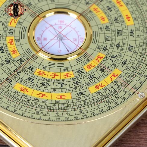 14.5 سم Feng Shui Compass Luo Pan - باغوا الصينية جيدة الحظ لتخطيط المنزل وتزيينه in Saudi Arabia