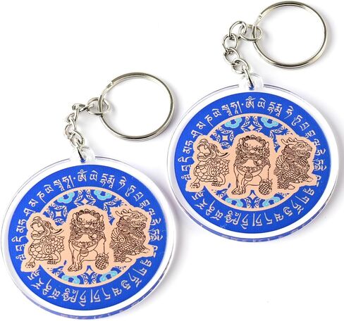 Three Celestial Guardians with Chakra Protection Wheel Feng Shui Amulet Keychains, Pi Xie, Chi Lin, Pi Yao, Symbol of Protection, Feng Shui Gift, Acrylic, Made In USA, (2 Pack) in Saudi Arabia
