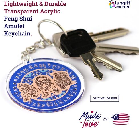 Three Celestial Guardians with Chakra Protection Wheel Feng Shui Amulet Keychains, Pi Xie, Chi Lin, Pi Yao, Symbol of Protection, Feng Shui Gift, Acrylic, Made In USA, (2 Pack) in Saudi Arabia