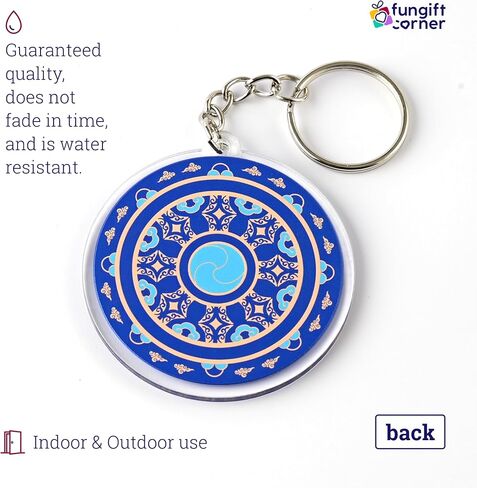 Three Celestial Guardians with Chakra Protection Wheel Feng Shui Amulet Keychains, Pi Xie, Chi Lin, Pi Yao, Symbol of Protection, Feng Shui Gift, Acrylic, Made In USA, (2 Pack) in Saudi Arabia