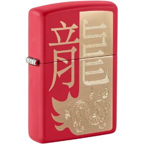 ولاعة جيب Zippo بتصميم عام النمر باللون الأحمر غير اللامع