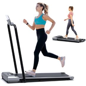 Walking Pad, Under Desk Treadmill, Walking Pad with Handle Bar, Portable Foldable Treadmill for Home/Office, 2 Functions 4 Modes, Installation-Free Low Noise, Remote Control and LED Display