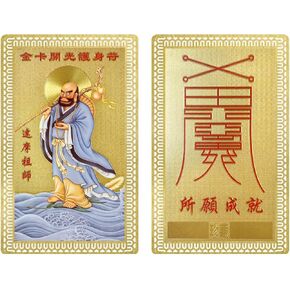 DMtse Feng Shui Zen Bodhidharma Patriarch Amulet Card Wishing Mascot Wishes Come True Gift Bag