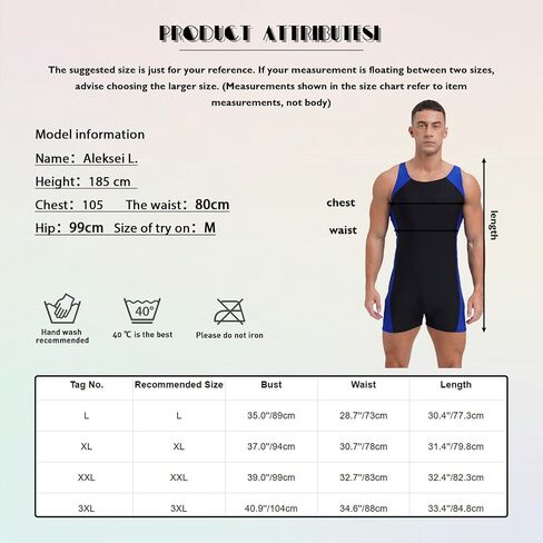 YiZYiF Men's Wrestling Singlet Softsuit with Classic Style One Piece Underwear in Saudi Arabia