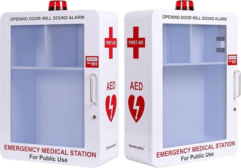Emergency Medical Station | AED & Naloxone Wall Mount Cabinet Designed to Store AED's, Naloxone, Bleeding Control Kits & First Aid Kits for Public Spaces (White) in Kuwait
