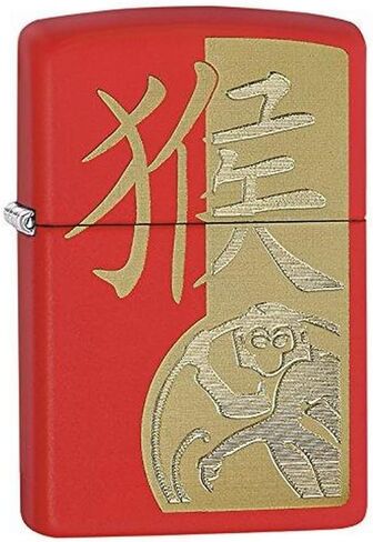 ولاعة جيب Zippo بتصميم عام النمر باللون الأحمر غير اللامع in Saudi Arabia