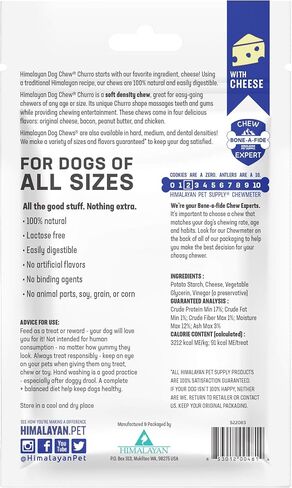 yakyCHURRO Himalayan Cheese Treats | Lactose Free - Gluten Free - Wheat Free -Soy Free| USA MADE | For All Breeds | BACON FLAVOR | 3 Resealable Pouches in Saudi Arabia