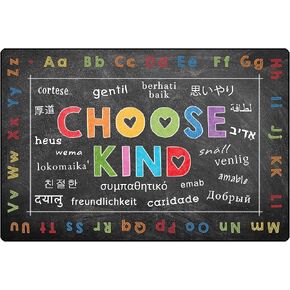 Carpets for Kids 61816 Choose Kind Classroom Chalkboard Look Rug 6ft x 9ft Rectangle Black