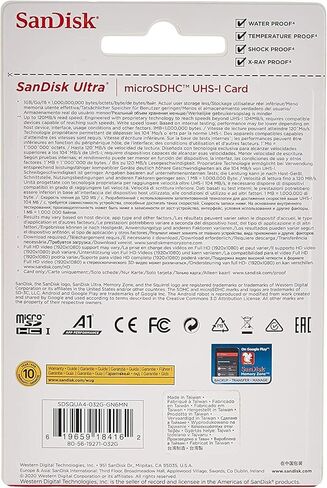 بطاقة SanDisk MicroSDXC Ultra سعة 512 جيجابايت وسعة 150 ميجابايت فقط - بطاقة SD ذات سعة ممتدة (MicroSDHC) in Saudi Arabia