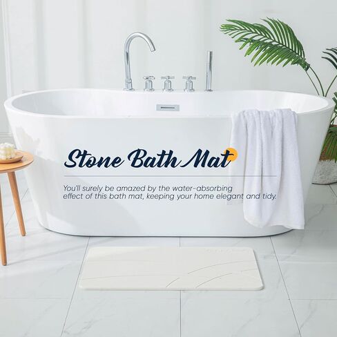 Vannokor Stone Bath Mat,Diatomaceous Earth Shower mat Non Slip,Stone Bath Mats for Bathroom Quick Dry,Easy to Clean.(23.6"x15.4" GrayishWhite Marble) in Saudi Arabia