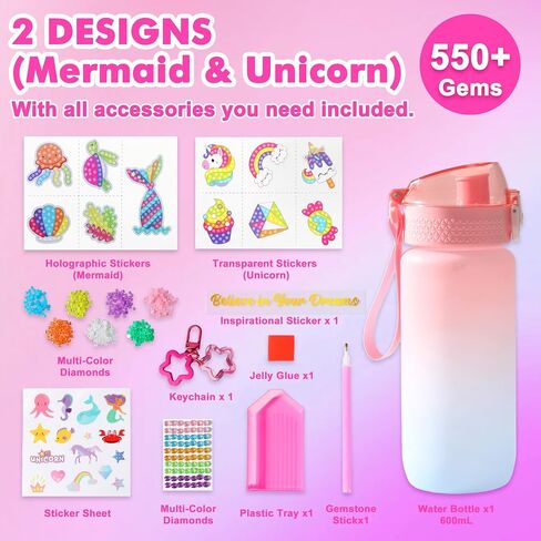 AGENTLAN Decorate Your Own Water Bottle Kit for Boys,Dinosaure and Space Diamond Painting kits,20oz Leak-Proof Bottle for School,Arts and crafts,Diamond art kits for Age 6 7 8 9 in Saudi Arabia