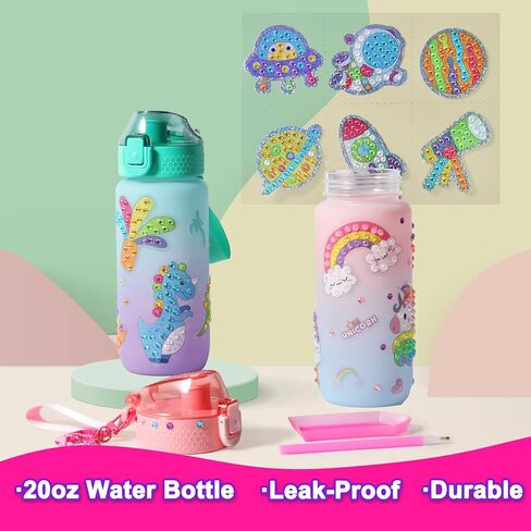 AGENTLAN Decorate Your Own Water Bottle Kit for Boys,Dinosaure and Space Diamond Painting kits,20oz Leak-Proof Bottle for School,Arts and crafts,Diamond art kits for Age 6 7 8 9 in Saudi Arabia