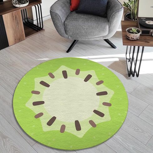 Cute Kiwi Fruit Rug Cool and Fresh Home Decor for Kitchen Kids Room Bathroom Bedroom Non Slip Machine Washable Round Large Area Rug Spring Summer Home Decoration Carpet (2x2 ft.) in Saudi Arabia
