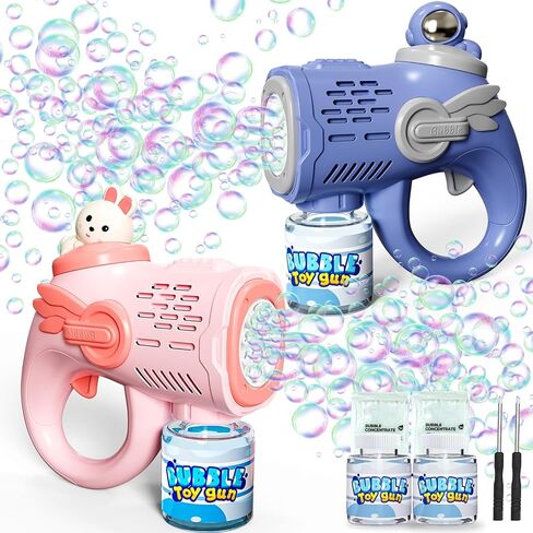 Automatic Bubble Machine, Bubble Blower for Kids Toddlers Batteries Bubble Toys 18000+ Bubbles Per Minute, Portable 90° Bubble Maker with Light Effect for Parties, Birthday, Wedding, Christmas, Black in Saudi Arabia