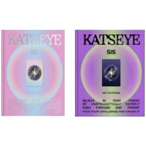 KATSEYE 1st EP Album SIS SOFT IS STRONG 2 VER SET (STRONG VER + SOFT VER SET)