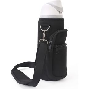 Water Bottle Holder with Strap Compatible with Owala 32OZ 40OZ, Carrier Sling Bag with Phone Pocket
