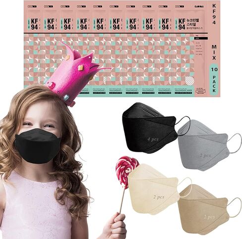 Unisex Adult Kids Disposable 3D KF94 Face Mask 4-Layer Filters Individual Packs Made in Korea in Saudi Arabia