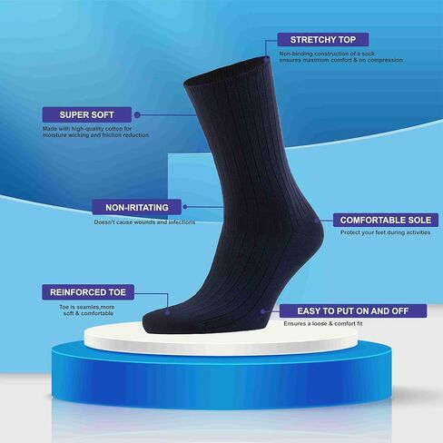 جوارب قطنية رجالية بدون علامة لمرضى السكر 7 عبوات in Kuwait