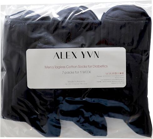 جوارب قطنية رجالية بدون علامة لمرضى السكر 7 عبوات in Kuwait