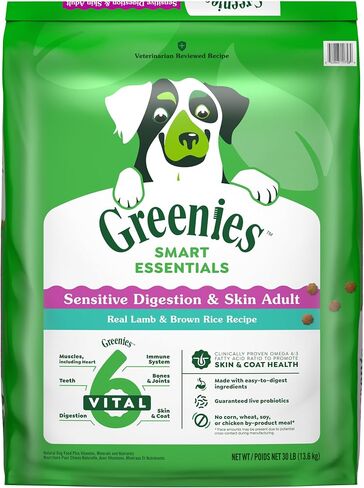 Greenies Smart Essentials Sensitive Digestion & Skin Adult Dry Dog Food Real Lamb & Brown Rice Recipe, 15 lb. Bag in Saudi Arabia