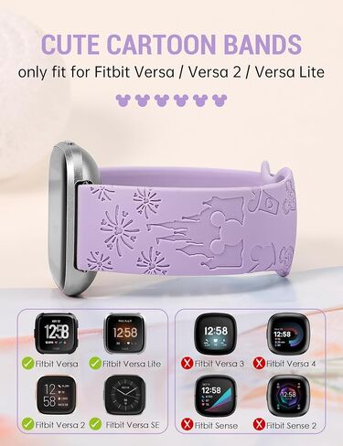 Engraved Cartoon Band Compatible with Fitbit Versa 2 Band/Versa Lite/Versa Band Women, Cute Soft Silicone Replacement Straps Bracelet Sport Designer Fancy Summer Wristbands for Versa SE in Kuwait